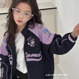 网红女童韩版卡通百搭开衫夹克中大童春秋款时髦字母棒球服外套潮