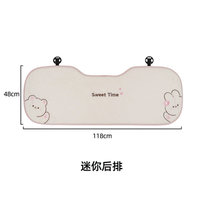Support, Soft and Comfortable Car Waist support - lambswool-seat-cushion-bunny-design-rear-seat-mini