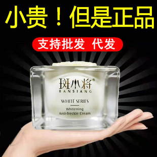 ��Ʒ��С���������˪1ƿ�ٷ��پW���������b�˼���ȫ�װ�С��