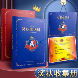 文件袋;文件夹;笔袋