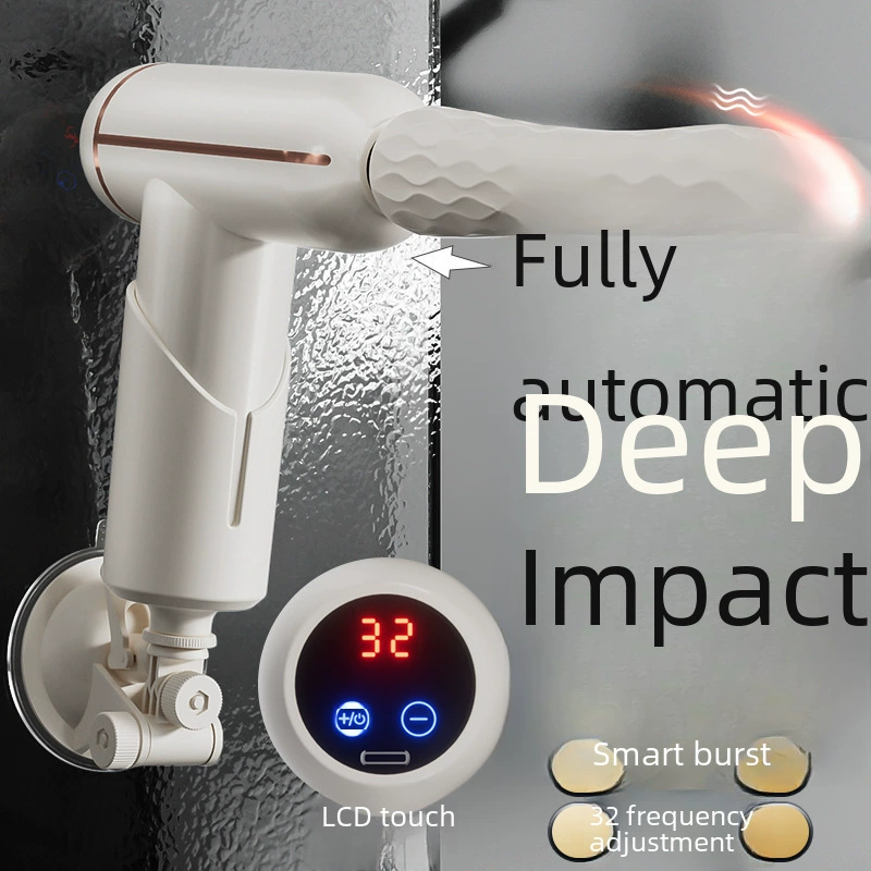 Automatic Telescopic Penetration Machine (Selina Jiyu), Multi-Frequency Vibrating Female Masturbator, LCD Touch