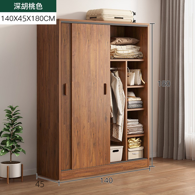 Sliding Door Wardrobe for Home Bedroom Large Wardrobe Rental Room Wooden Storage Cabinet Small Apartment Simple Children's Wardrobe