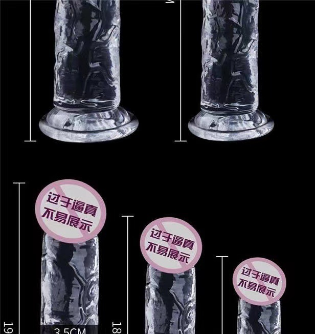 Transparent Crystal Dildo 18 cm with Suction Cup for Vaginal and Anal Play — detail image 15