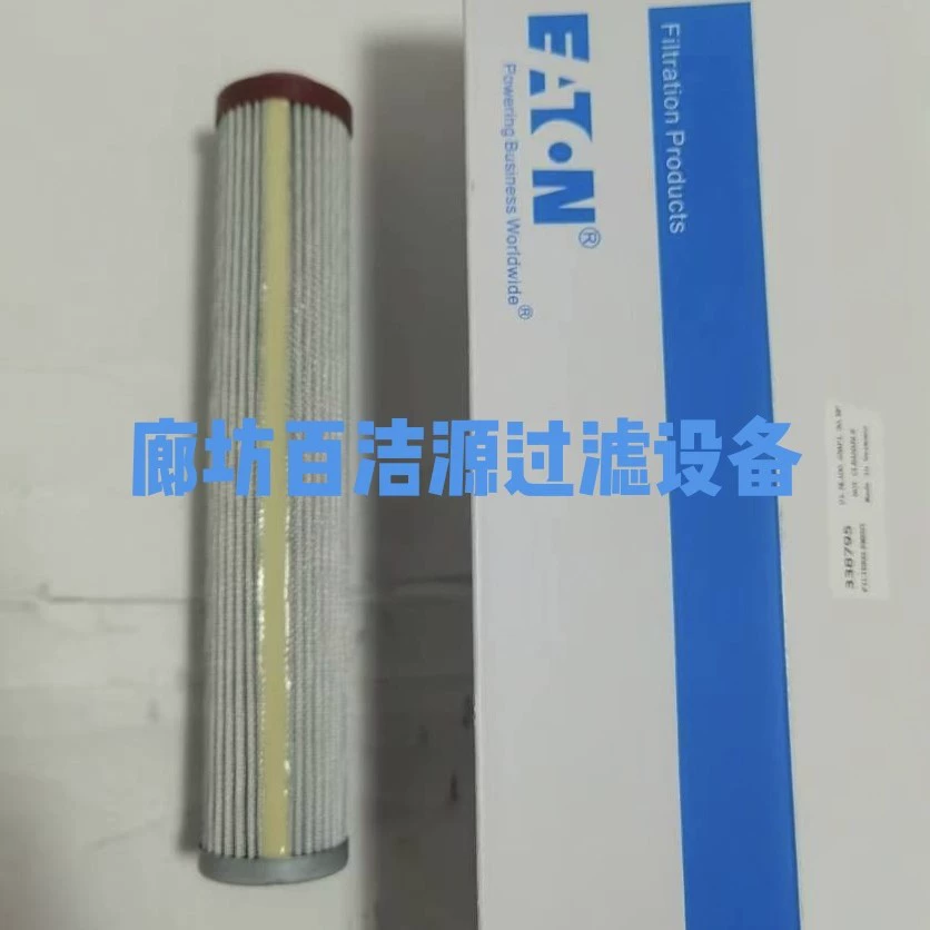 Гидравлический фильтрующий элемент INTERNORMEN EATON 338795 311433 01.NL 40.10VG.30.E.P