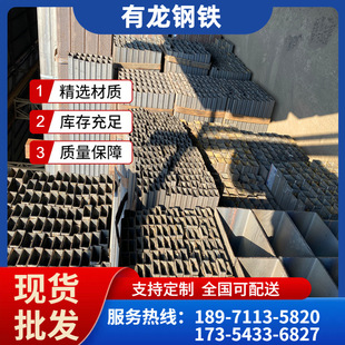 �����ڷ��ܬF؛���lq235b��̼ͨ䓷��ܲ� ��h200*200mm���܃r��