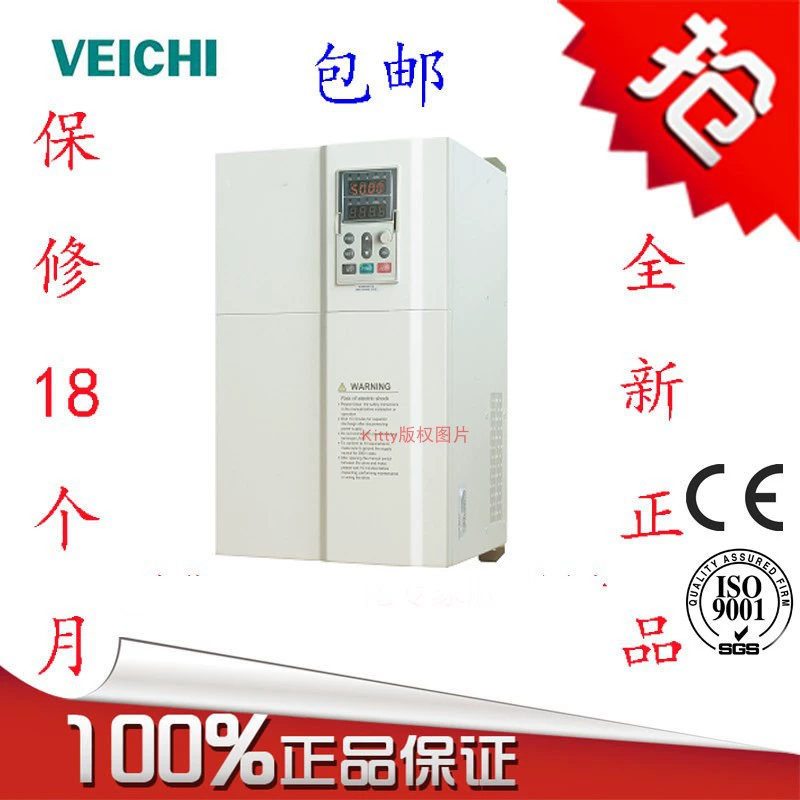 Уточните цену на преобразователь частоты Vector 380В AC70-T3-075G/093P для тяжелых нагрузок 75 кВт, вентилятор, водяной насос 93 кВт