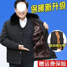 �����������ж����ӽq�Ӻ���ʿ���װְ��b�޷��������·��������\