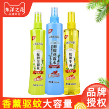 195mL�|��֮���ļ��������T��������Ç��F��¶ˮ�ò���50ML