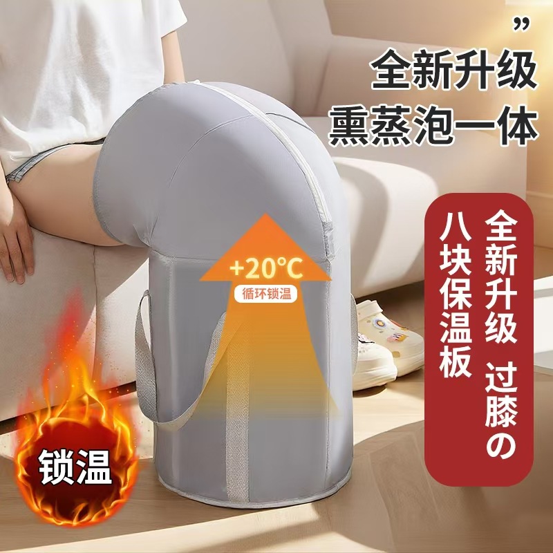 Cubo de baño de pies para adultos domésticos bolsa de baño de pies de aislamiento térmico plegable para exteriores portátil sobre pantorrillas lavado de pies barril de alta profundidad al por mayor
