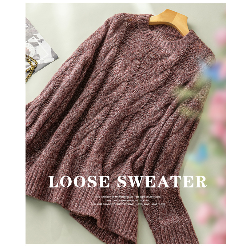 2025濮院秋冬新款经典复古绞花圆领桑蚕丝羊绒宽松毛衣女时尚大气