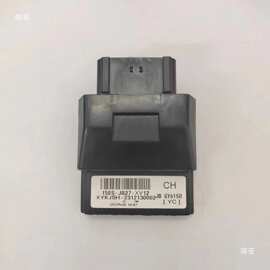 用CH东海系统ECU踏板男装车电喷车点火器 GY6125 110GU125 电脑