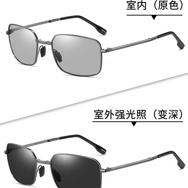 Gafas de sol que cambian de color plegables de metal explosivas Gafas de sol de montura cuadrada especiales para conducir y pescar