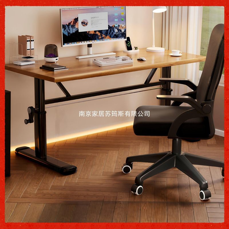 Lift Computer Desk Desktop Bedroom Home Desk Student Study Desk E-Sports Desk Office Desk Workbench