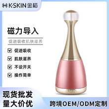 𵾌xСƿ݃xӌwxKD906OӋ