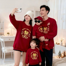 新年亲子装国风烫金秋冬新款2026红色卫衣一家三口四口童装家庭装