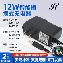 12�����Q�����懚���t���U��늳�ͨ��MCU���ܲ堝ʽ�����