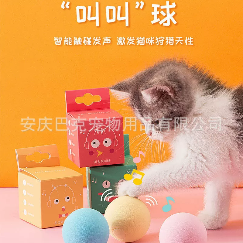 Игрушка для кошек забавный кот зовет мяч кошачья мята звук скрежет устойчивый к укусам самооблегчение душный артефакт Котенок детские товары для кошек