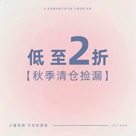 童套装;连身衣、爬服;童裤