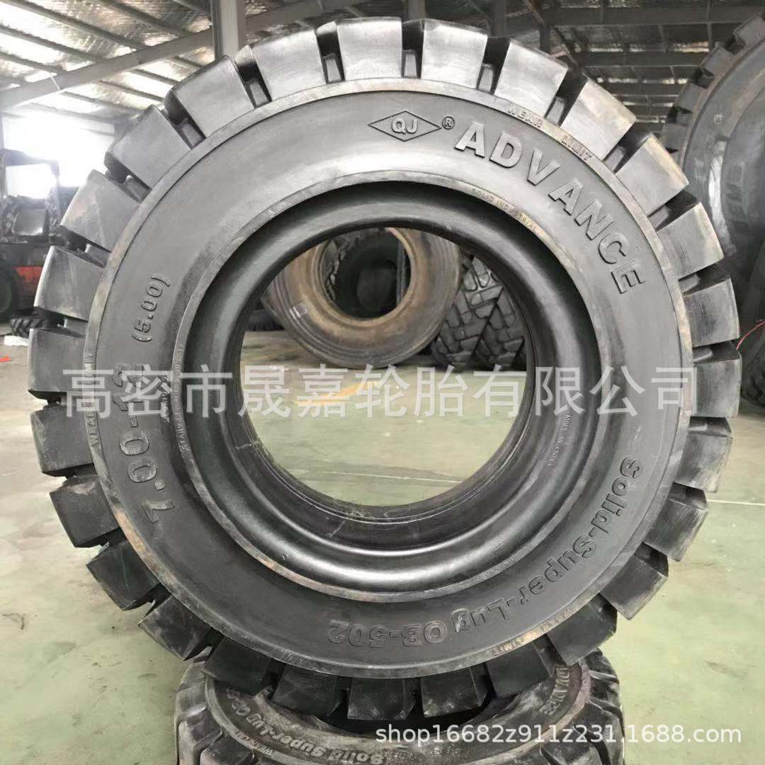 叉车充气轮胎650-10 700-12/ 28x9-15 825-12/825-15工程实心轮胎