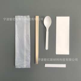 一次性筷子四件套餐具包玉米淀粉PLA竹木降解外卖打包叉子竹制
