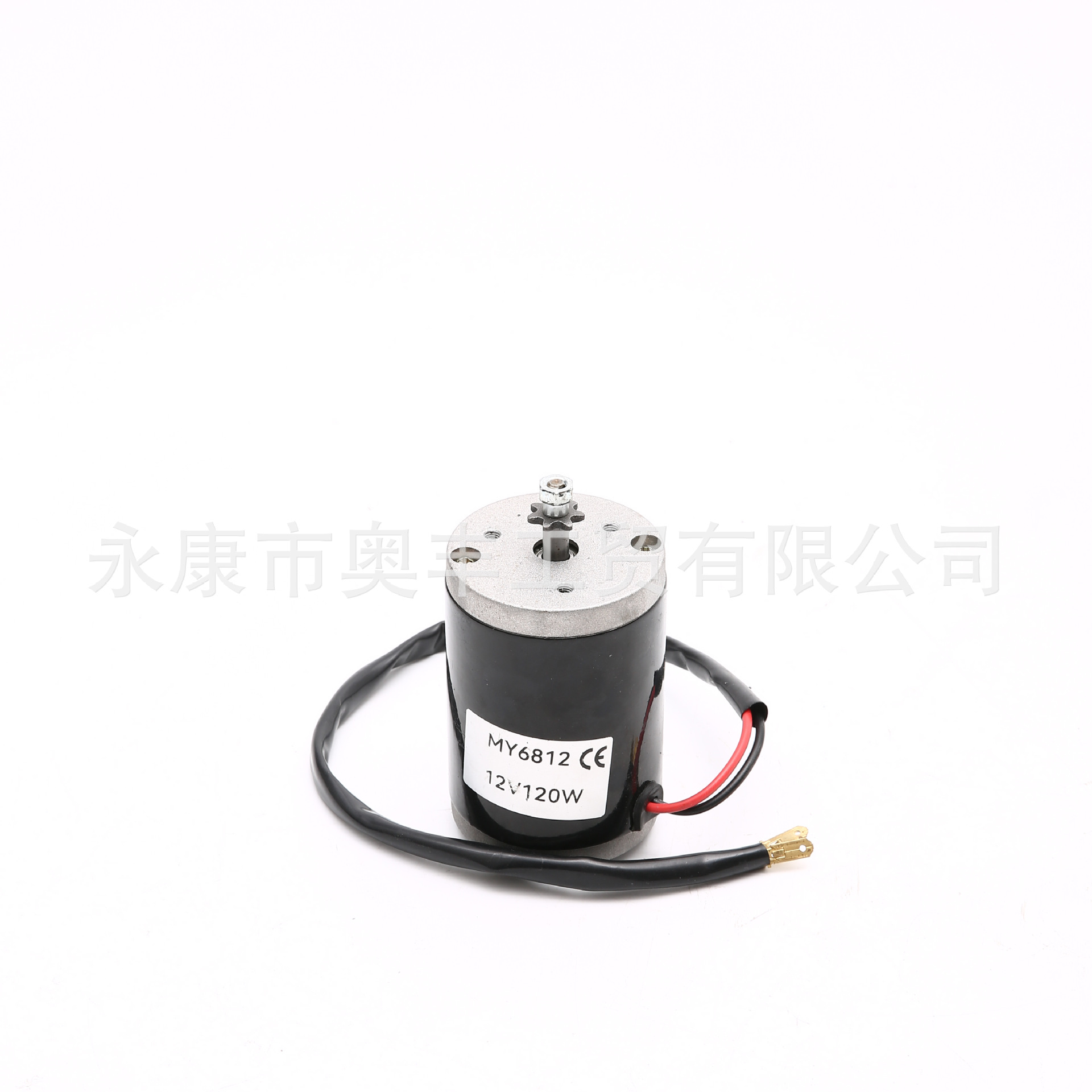 12V120W 스프로킷