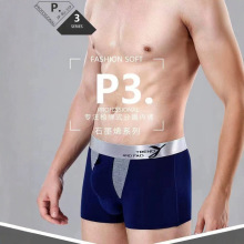 ��ʿǹ�������ڿ�    ʯīϩ��˿�����Ҵ�����������ƽ�ǿ����Ľ�