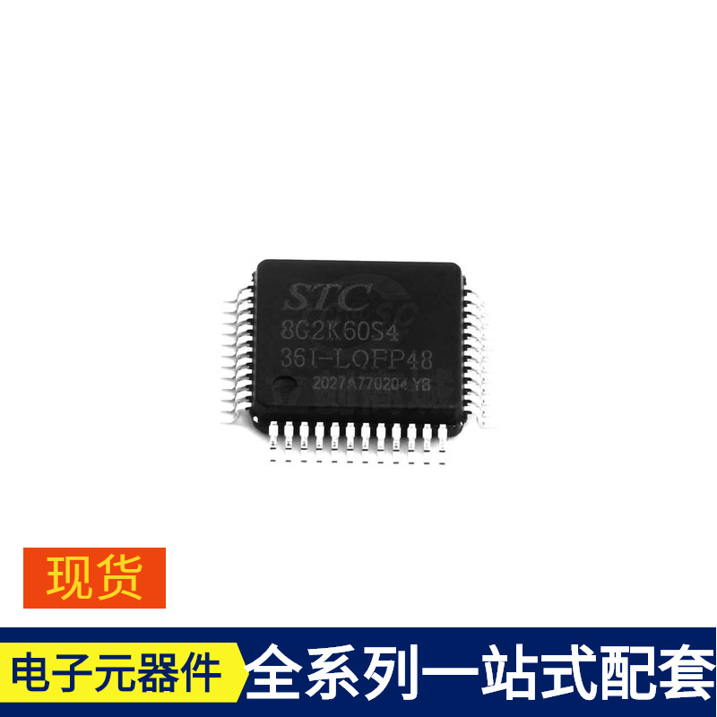 Stc8G2K60S4-36I-Lqfp48 Lqfp-48 Txdv1212Rg Tw9966At-Lc1-Gr Tw