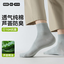 �T���m���пɫ���m�ļ�������m͸����ʿ��Ͳ10A�����������m