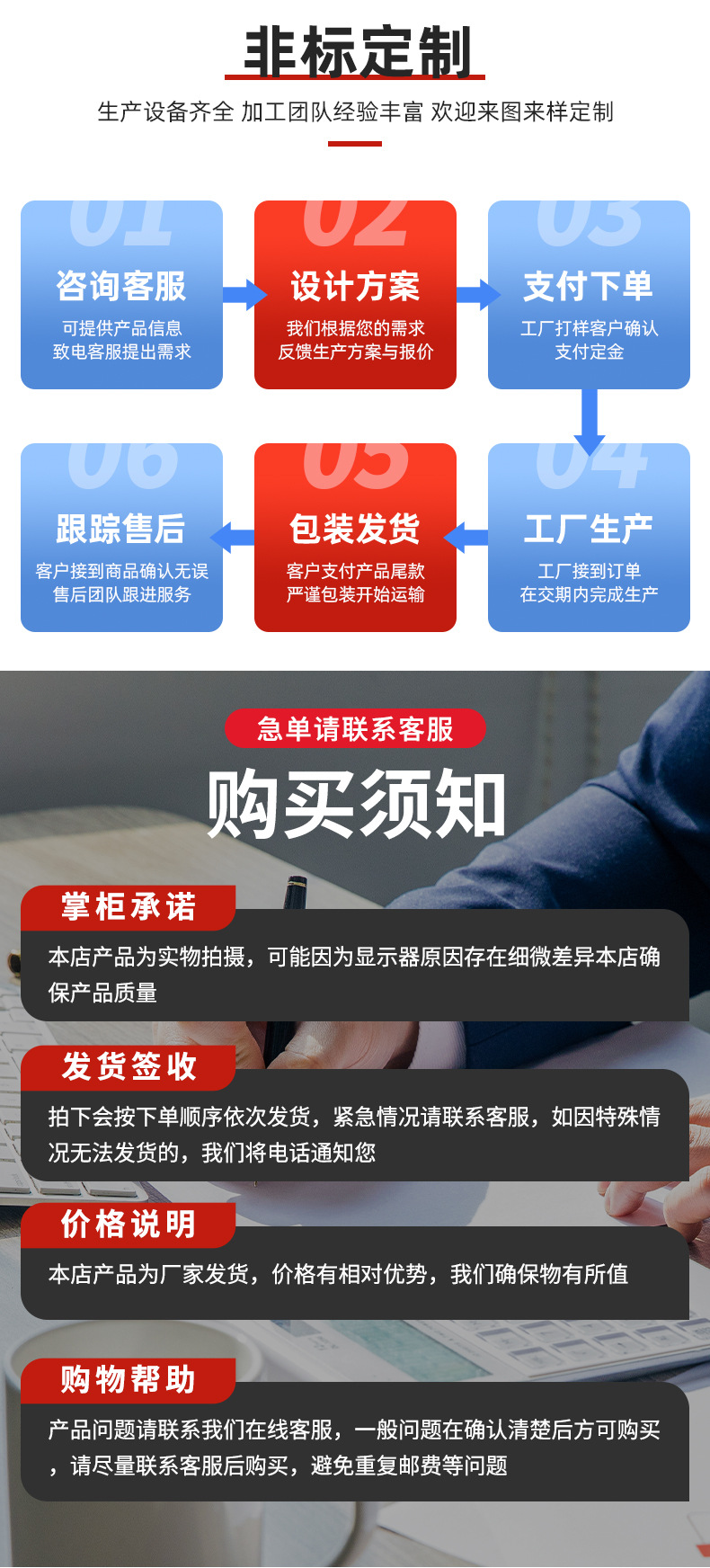 表面体积电阻率测定仪ZBT-1017详情_07