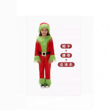 圣诞节服装 圣诞绿毛怪cos儿童演出服圣诞装扮派对校园节日表演服