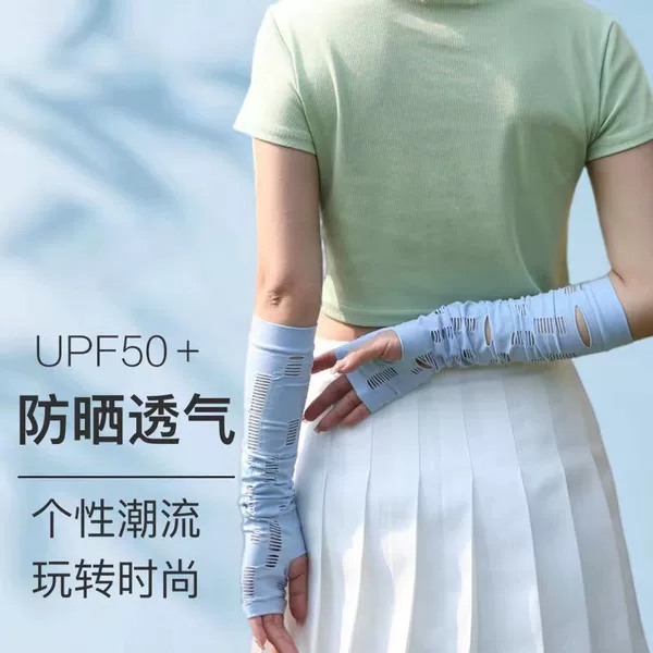 2024 Summer New Korean Style Trendy Women's Easiest for Match Ice Sleeves Fashion Decorative Sunscreen Sleeves Sports Breathable Arm Covers