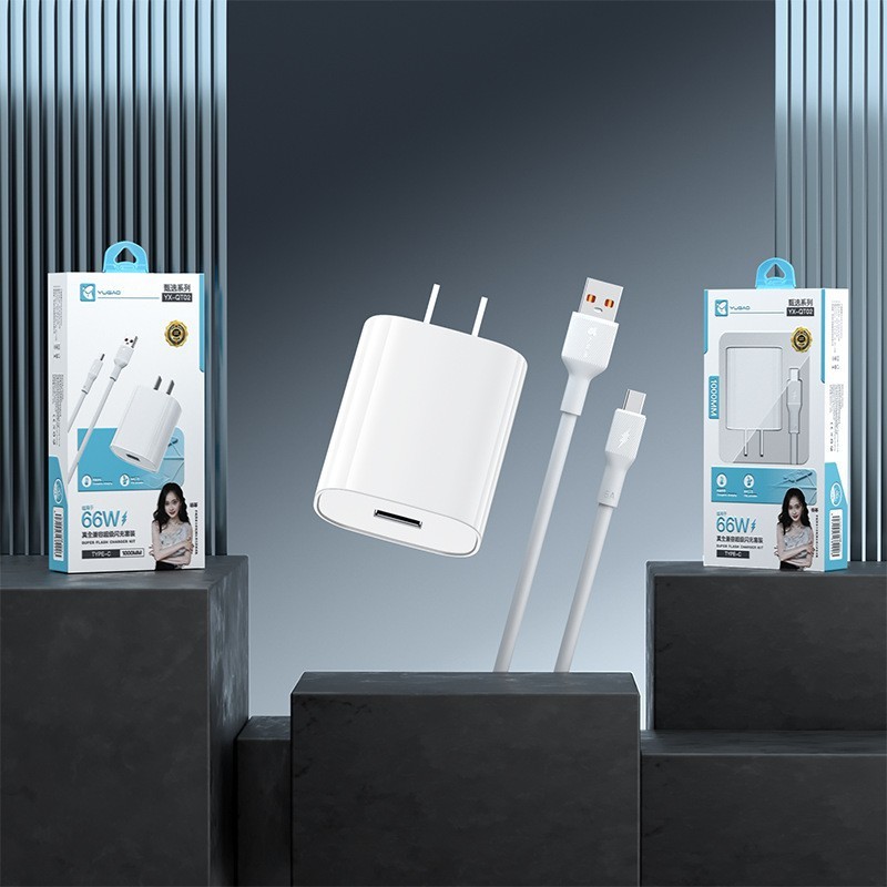 卸売 3C 認定 Yuhao ブランド 66 ワット充電ヘッド急速充電超急速充電 Huawei 社 Mate 充電ケースに適しています|undefined