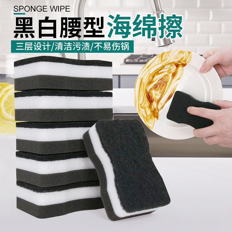 흑백 허리 사이즈 11*7*4.5cm