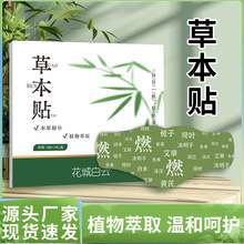 �ݱ��Nֲ����ȡ�ݱ����q��Ě�N�F؛�S�����l���Ñ��˰�Ěȼȼ�N