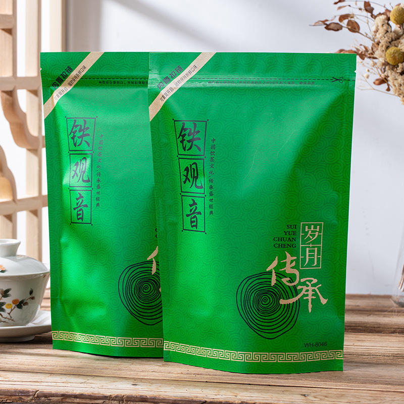 新茶【五斤入り】鉄観音安渓茶葉卸売り500g/2500g濃香型ホテル口食糧茶|undefined
