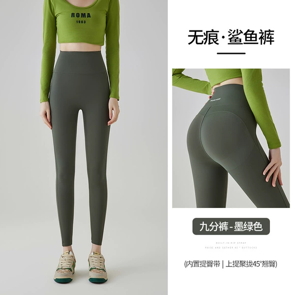 【Nine-point】Morning green
