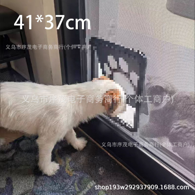新しいペット動物ドア猫ドア穴犬ドア穴スクリーン窓の取り付け自由出入り卸売ペット用品|undefined