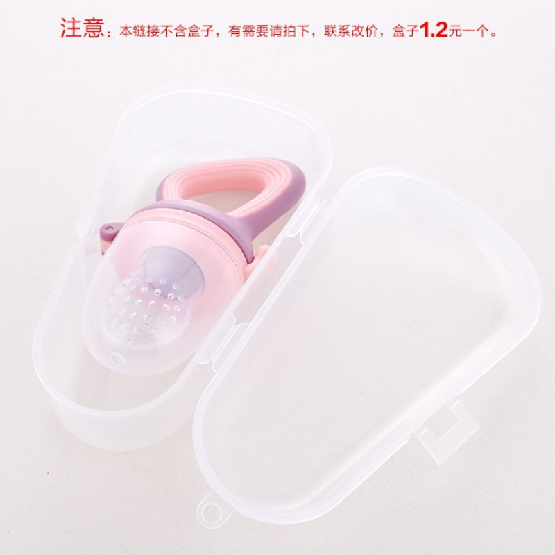 Bolsa para morder para bebés, suplemento alimenticio para bebés, frutas y verduras, artefacto de frutas, chupete de silicona, barro de frutas, rechinar los dientes