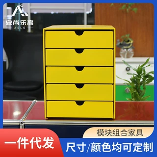 中古模块组合柜网红ins卧室床头柜现代简约储藏柜厂家支持定制