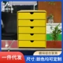 现代定制卧室简约储藏柜