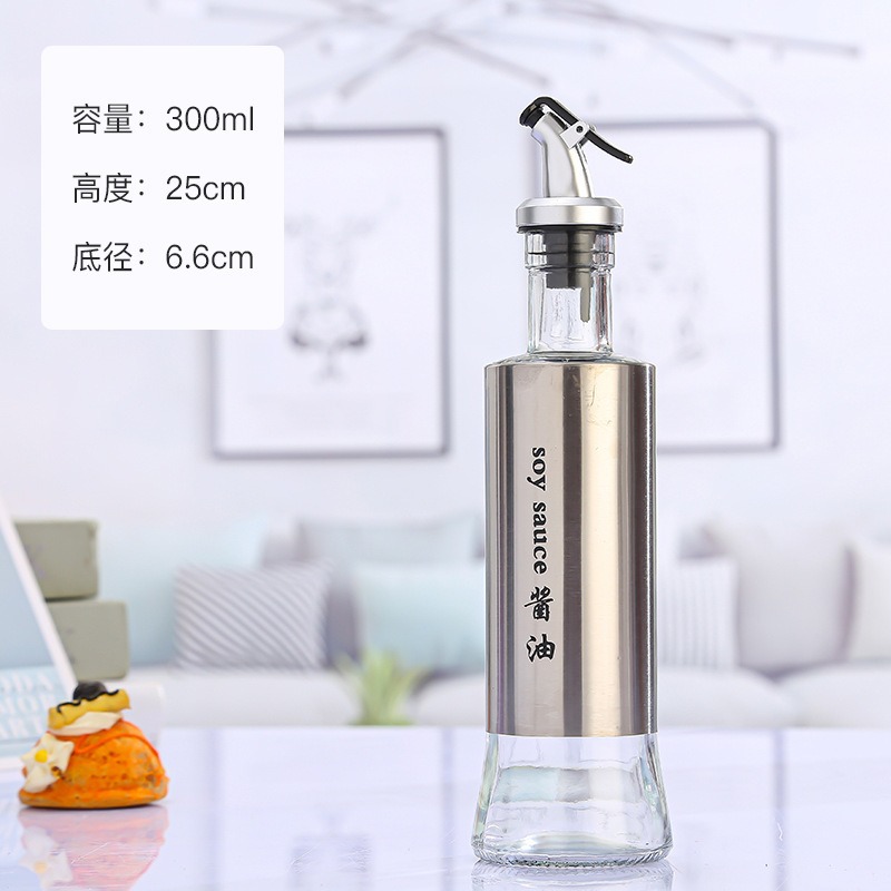 300ml(간장)