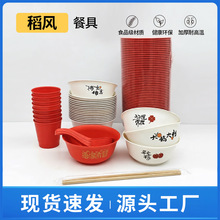 �µ���һ������ʳƷ���h���Ӻ��͸ߜؼ���������ϯ�غ�Ӳ����