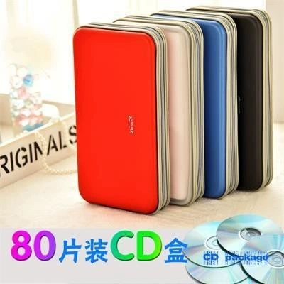 Multimediya və saxlama aksesuarları storage box for CDs, car