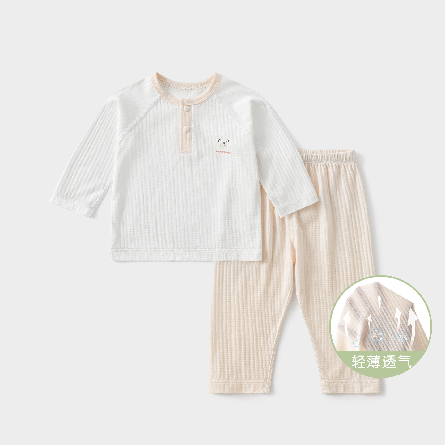 Trajes de bebé de verano para niños delgados de manga larga ropa de hogar dividida para niños niñas pijamas de aire acondicionado para bebés de verano