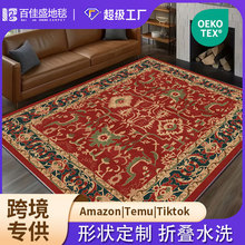 qˮϴ׵̺eȫ_|˹Wʽ͏d̺羳l