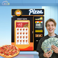 商用全自智能无人机24小时动披萨自动售卖机贩卖机 pizza售货烘烤