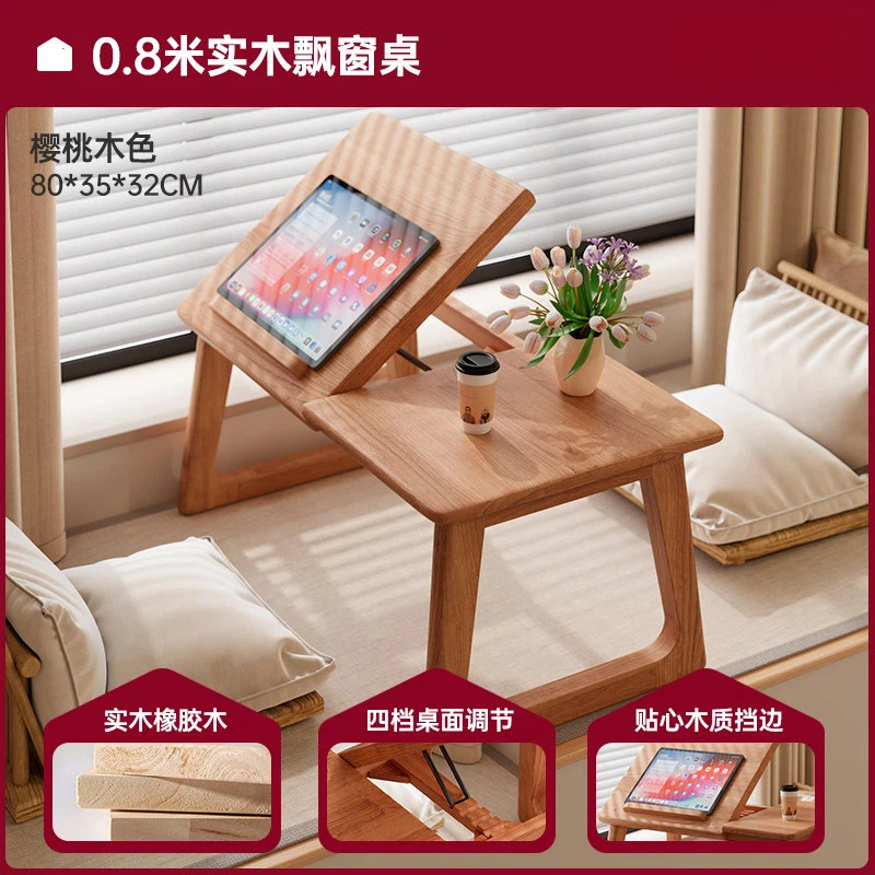 Ventana flotante pequeña mesa casera de madera sólida kang mesa de comida rural kang mesa de té tatami japonesa mesa de estudio en la cama
