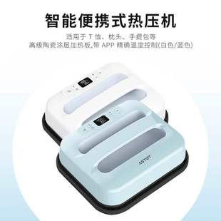 A&T�ֳ֟ቺ�C�C���C���C�Cӡ�˙C��ٶ�ӡ���٠Cƴ��ӡ��