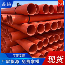 CPVC�����ֱ�񴩾���ͨӍ�ø߉���|���o�׹�dn110��늹�