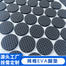 ģжƏճzWEVA޷_|yɫevadNpײ